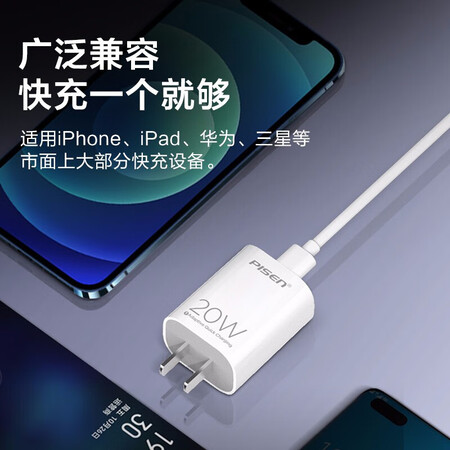 解疑吐槽品胜TS-C135质量让人放心吗？交流三个月心得分享！