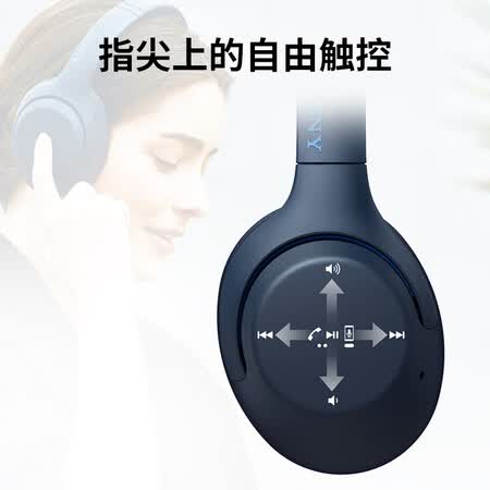 索尼whxb900n和whh900n哪个好?区别大吗?