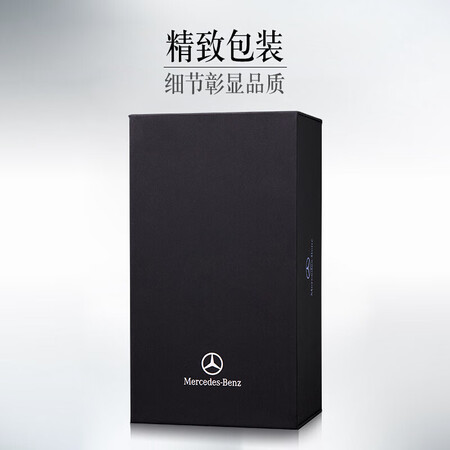 梅赛德斯奔驰电动剃须刀S-100高配款怎么样?评价好吗?