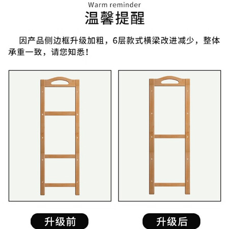 使用后分析乐活时光楠竹简易鞋架门口多层多功能鞋柜家用宿舍防尘小优缺点分析参考，专业评测分析！