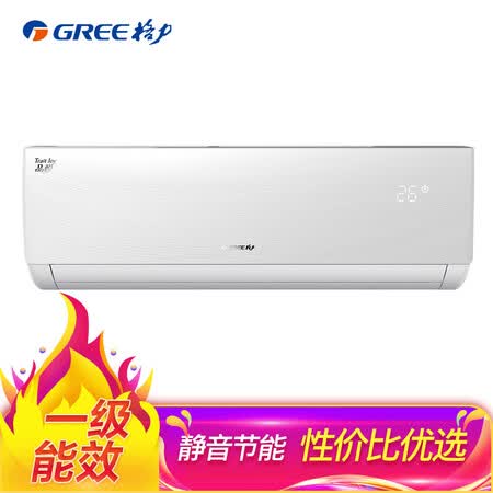 格力KFR-35GW(35592)FNhAa-A1怎么样?质量好不好?