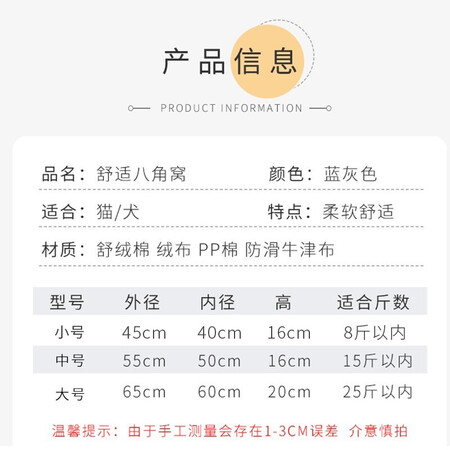 用过评测憨憨宠憨憨宠八角窝评价真实好吗？老司机揭秘解说！