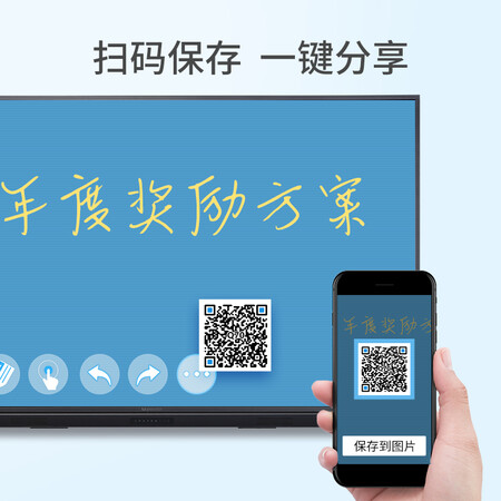 创维75WBB3怎么样？质量靠谱吗？