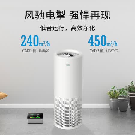 LIFAairKJ450G-L50怎么样?做工如何?