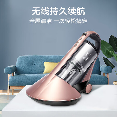 苏泊尔VCM01X-01吸尘器怎么样?值得入手吗?
