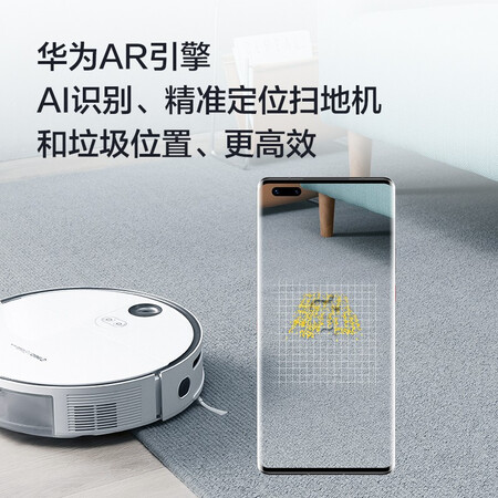 用过爆料华为智选2Pro参数怎么样？大家说说看！