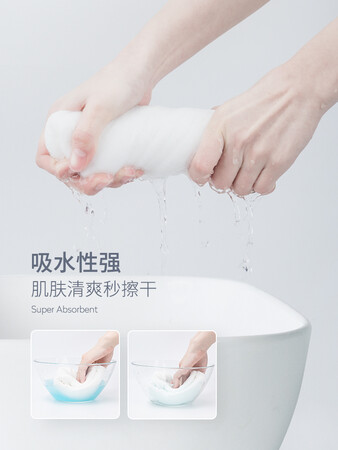 蕉趣便携纯棉毛浴巾套装(毛巾10条+浴巾5条）B1230质量还可以不_http://www.meifudie.com_好物_第5张