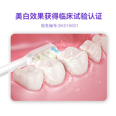 素士X3怎么样?质量如何?