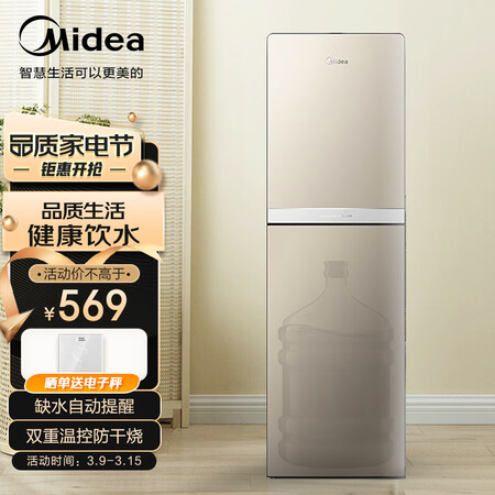 客观评论一下美的YR1618S-X是真的很优质吗？实情使用心得曝光！