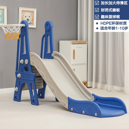 嘻优米儿童滑梯怎么样？是品牌吗？