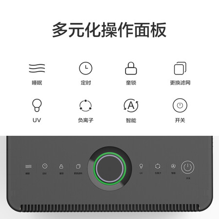 IAMKJ1500F-X8J怎么样?做工如何?