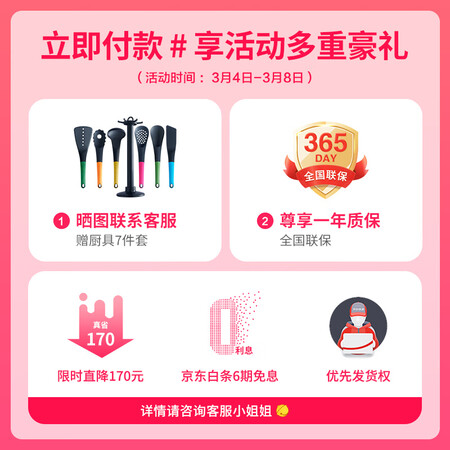 蓝宝BP-FB01电饭煲怎么样？口碑如何？