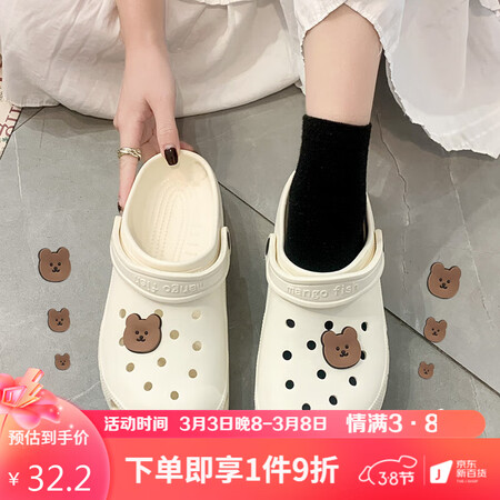 网友爆料利达妮0607质量评测好不好用？如何使用感受揭秘！