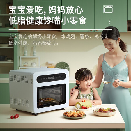 凯度s3空气炸电烤箱还可以吗-凯度s3空气炸电烤箱功能实测分析_http://www.meifudie.com_好物_第3张