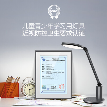 使用心得感受松下（Paasoic）台灯 儿童学习护眼台灯减蓝光LED办公阅读国A可以入手的吧？优缺点吐槽揭秘！