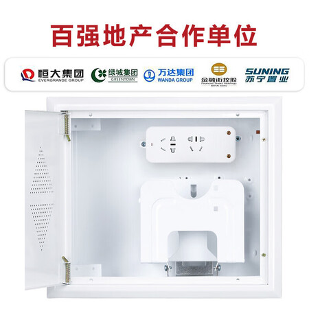 看看爆料德力西电气家用暗装 弱电箱 多媒体光纤箱 空箱 多媒体信息箱 集线箱 小箱测评下质量如何？分享一星期经验分享！