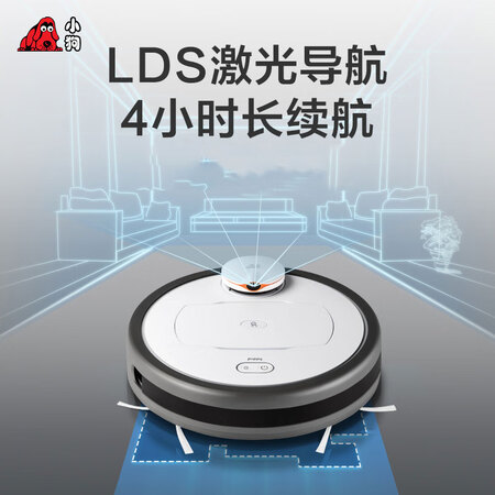 小狗R55 Pro怎么样?测试如何?