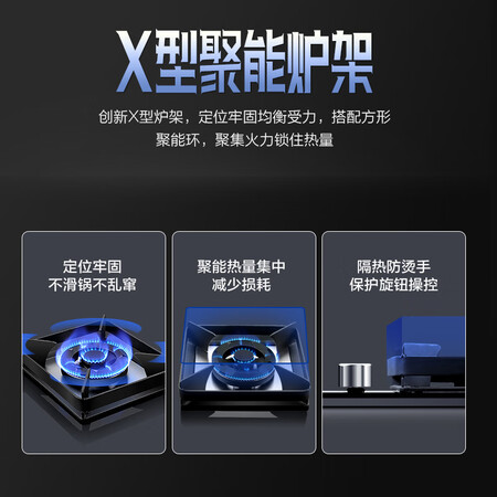 澳柯玛JZY(T)-3D028B怎么样？评测好吗？
