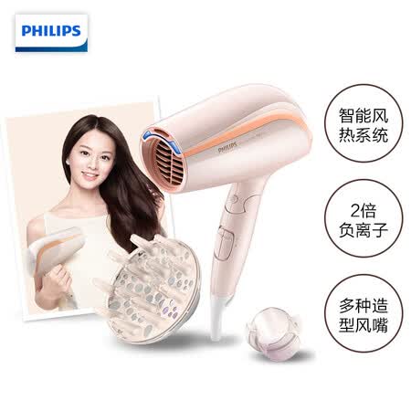 飞利浦BHC20205怎么样?质量好吗?