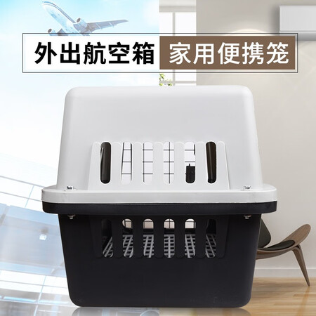 分享说说波奇多 宠物航空箱大号狗猫托运箱猫咪狗狗 运输箱子便携旅行箱外出手使用后感受怎样？家里使用感受！