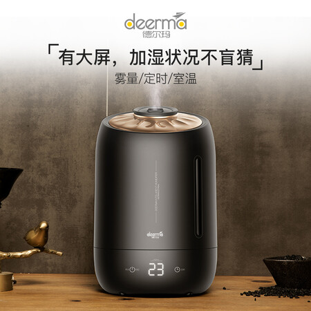 德尔玛DEM-F600怎么样？质量好吗？