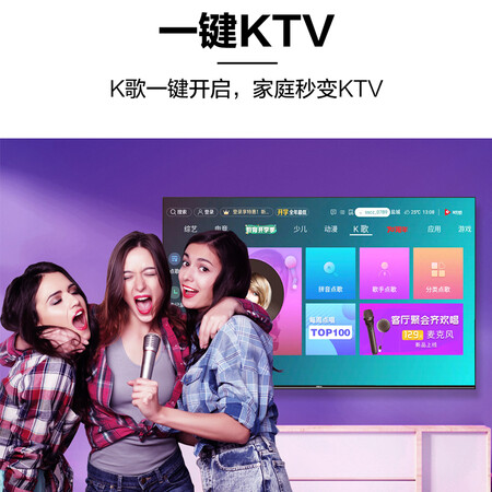 vidaa50v1a和小米4a哪个好?有区别没有?
