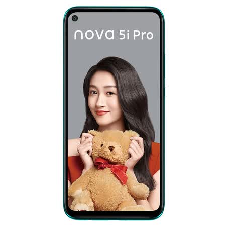华为nova5i跟pro哪个好？有什么区别？