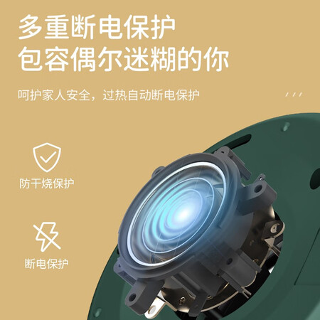 老司机揭秘奥克斯（AUX）【全国八仓配送】恒温水壶婴儿调奶值不值这价格呢？有过的人多吗！