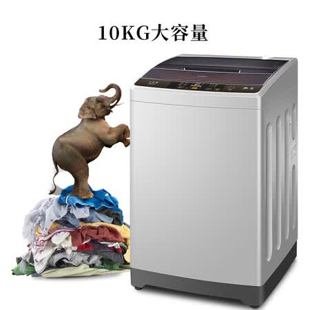 海尔10公斤波轮洗衣机XQB100-M21JDB怎么样?测试如何?