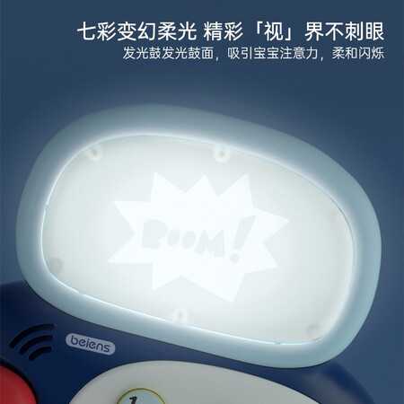 贝恩施儿童多功能电话机怎么样？谁用过评价？