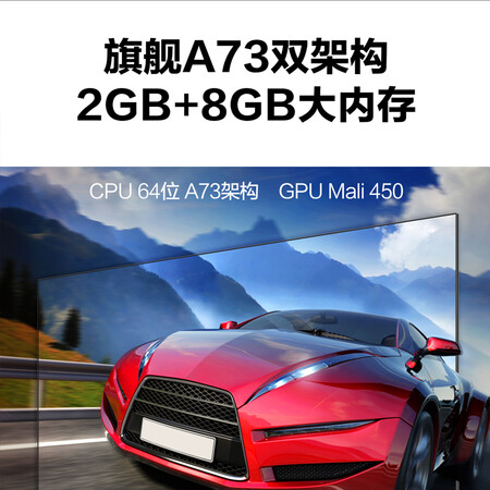 vidaa50v1a和小米4a哪个好?有区别吗?