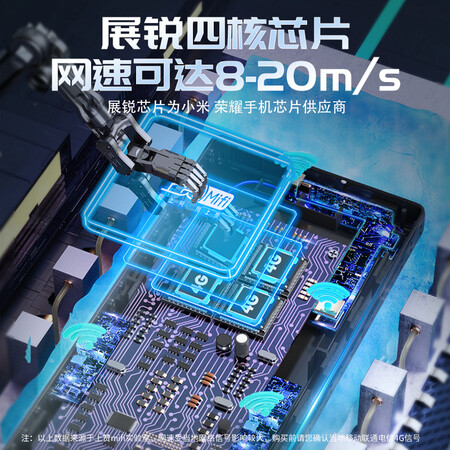 实用点评感受上赞 S2 max turbo随身wifi 免插卡10000mAh充电宝无线揭秘质量好不好？看看三星期感受分享！