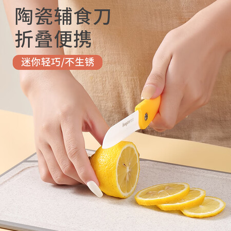 拜格便携陶瓷刀怎么样？好不好用？