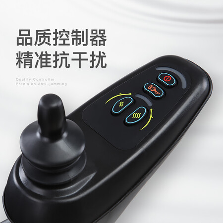 英洛华5519C怎么样？测试如何？
