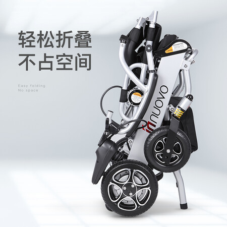 英洛华N5513A怎么样?质量好不好?
