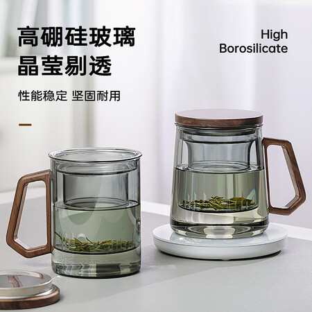 真实测评体验忆壶茶木森杯400ml质量到底好不好？为啥那么多人用！！