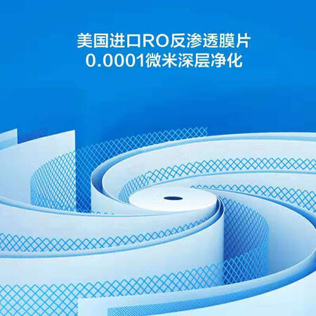 小米小米净水器怎么样-小米小米净水器性能测评与使用体验_好物推荐_第5张_itswebtime 小米小米净水器怎么样-小米小米净水器性能测评与使用体验_http://www.itswebtime.com_好物推荐_第5张