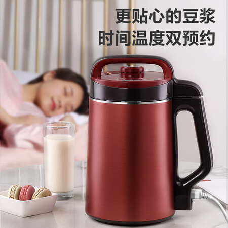 美的DJ13B-HKGE52怎么样？评测好吗？