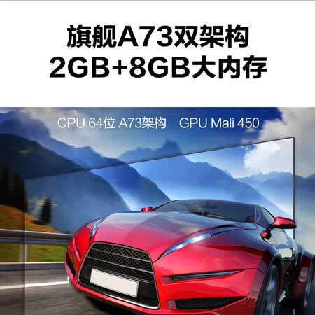 平板电视vidaa55v1f对比55v1a哪个好?区别大吗?