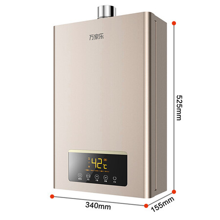 万家乐JSQ30-D7怎么样-万家乐JSQ30-D7真实用户评价分享_http://www.itswebtime.com_好物推荐_第5张