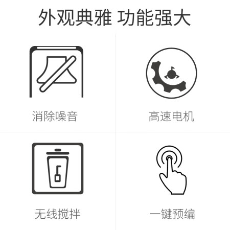 BledtecProfessioal 800详细参数及用户评价_http://www.meifudie.com_好物_第5张
