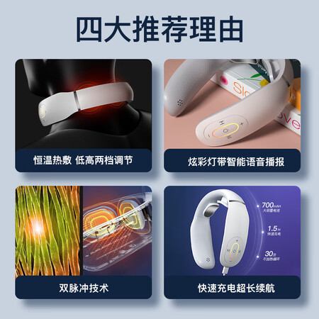 实用点评感受智选京品SX336真实感受评测？同事使用分享！