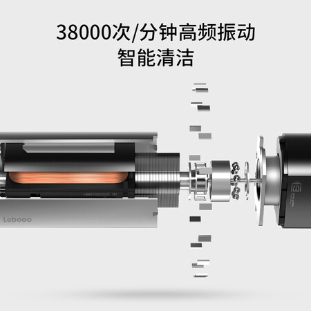 魅族电动牙刷跟华为电动哪个好?区别是?