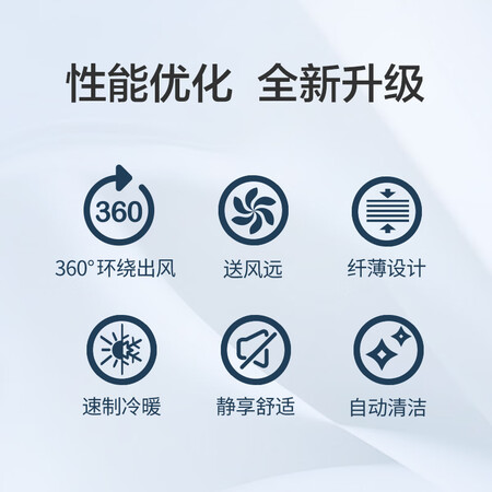 奥克斯QRD72R3YD-N3怎么样?性价比高吗?