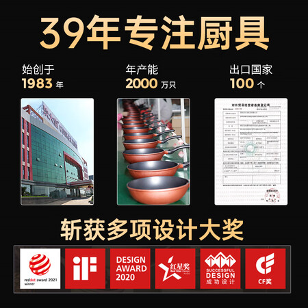 比较对比炊大皇 平底锅 304不锈钢煎锅全面屏不粘锅 可用铁铲 电磁还不错吗？入手评测结果参考！