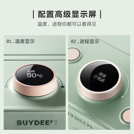 北鼎S607怎么样?质量如何?