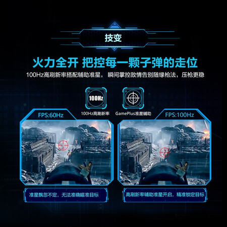 创维30C1怎么样？测评如何？
