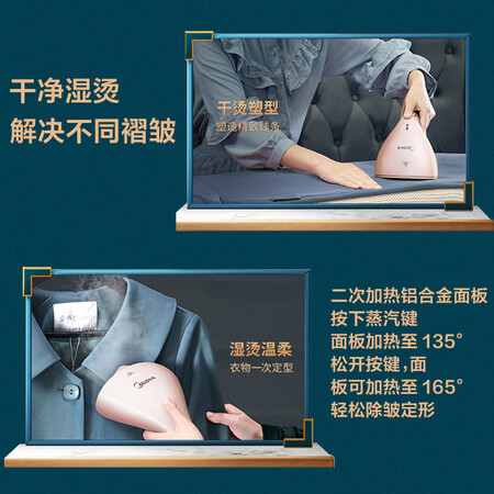 美的YBD15F1怎么样?值得入手吗?