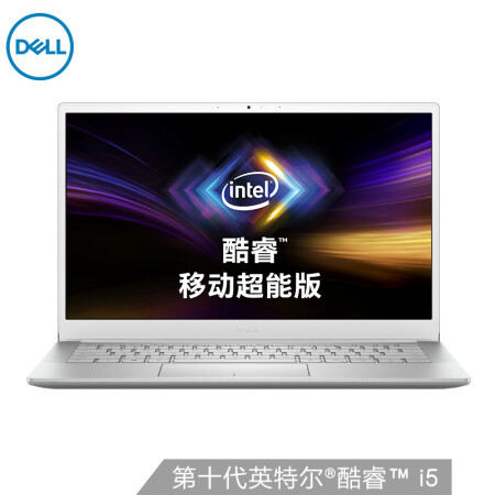 戴尔灵越13 7000和华为matebook 13对比评测哪个好点_http://www.meifudie.com_好物_第1张