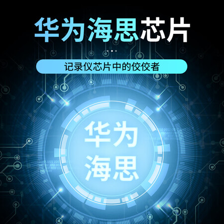 亲身体验途强A7-128G使用感受分享？评测亲身体验入手爆料！